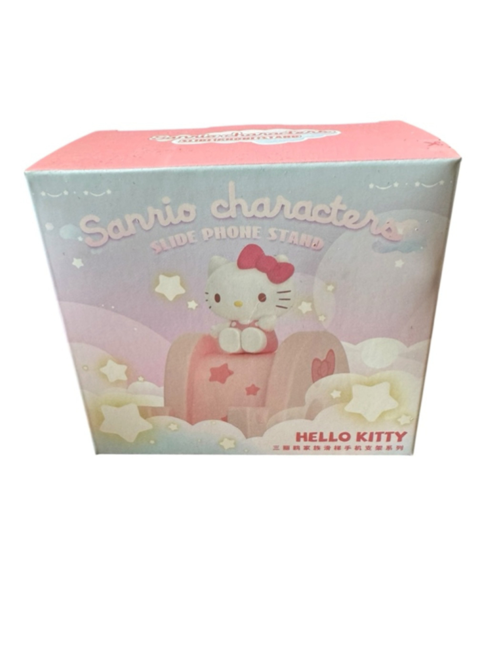 Sanrio Hello Kitty Pink Slide Phone Stand